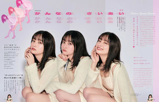 橋本環奈 画像370
