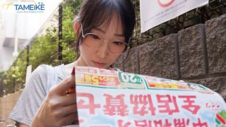 莲实克蕾儿 图片5932