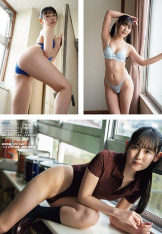 林田百加 画像25