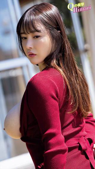 Himari 画像4