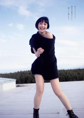 日南響子 画像7