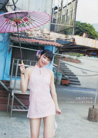 日南響子 画像33