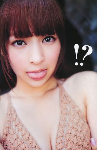 日南響子 画像91