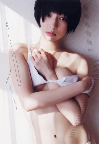 히나미 쿄오코 이미지110