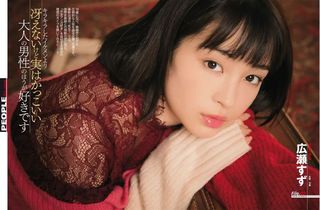 広瀬すず 画像167