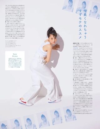 広瀬すず 画像172