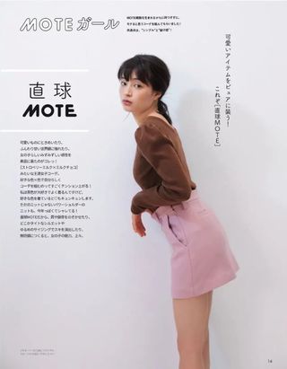 広瀬すず 画像173