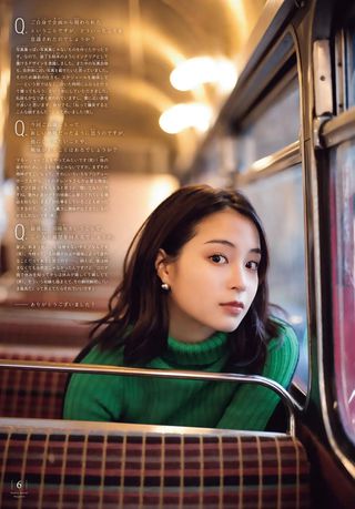 広瀬すず 画像189