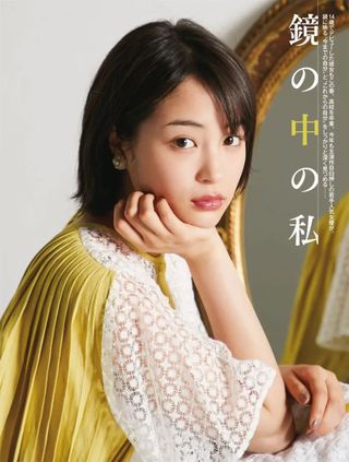 広瀬すず 画像198