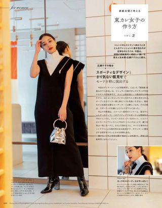 広瀬すず 画像205