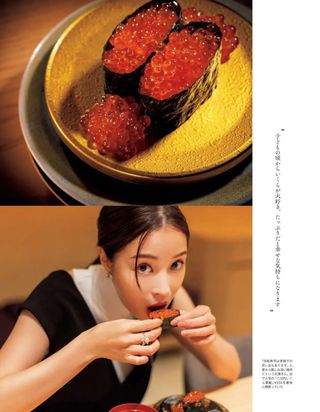 広瀬すず 画像208