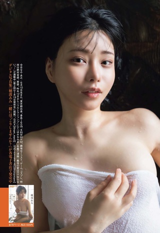 Ami Honami Photos13