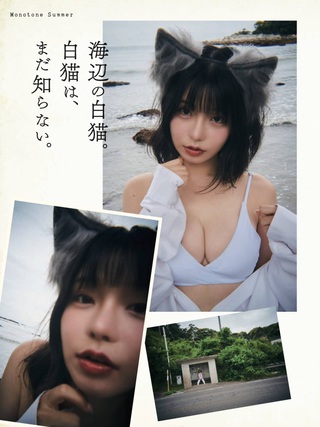 Ami Honami Photos53