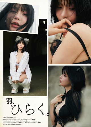 Ami Honami Photos55
