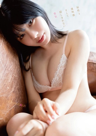Ami Honami Photos59