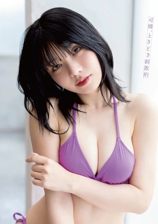 Ami Honami Photos62