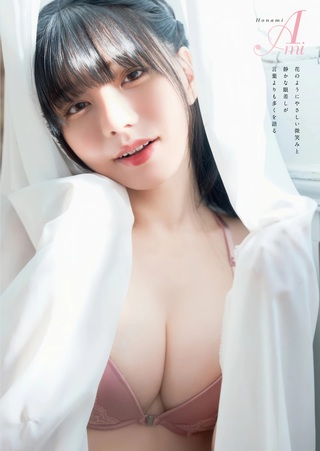 穗波亞美 圖片99