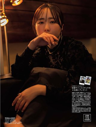 本田望結 画像123