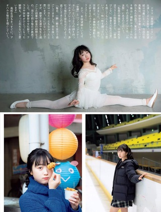 本田望結 画像141