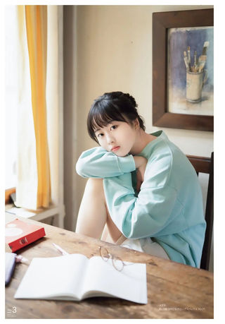 Miyu Honda Photos413