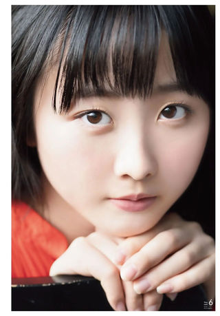 Miyu Honda Photos414