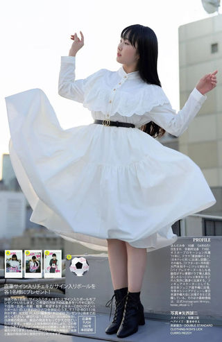 Miyu Honda Photos419
