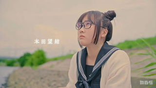 本田望結 画像506