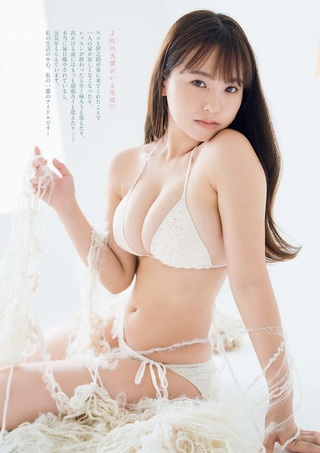 Yuzuha Hongo Photos218