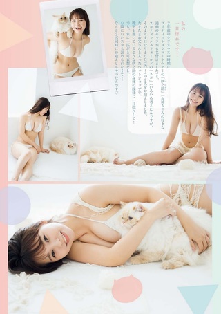 Yuzuha Hongo Photos220