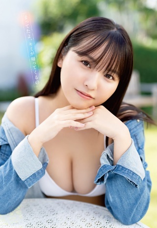 Yuzuha Hongo Photos484