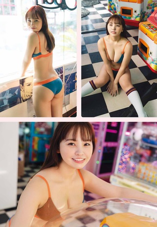 Yuzuha Hongo Photos527