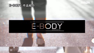 星明日菜 圖片4