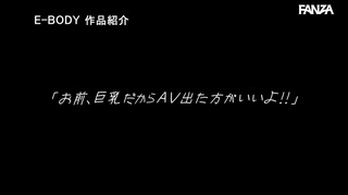 星明日菜 圖片29