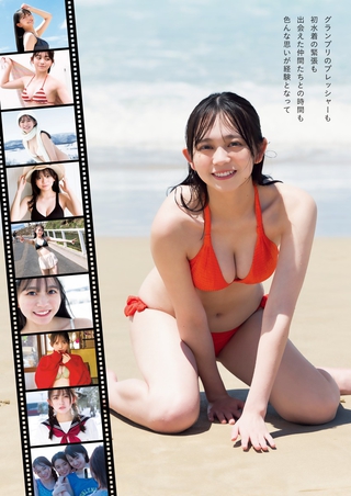 蓬莱舞 画像86