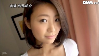 深田ナナ 画像79