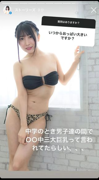 市原薫 画像75