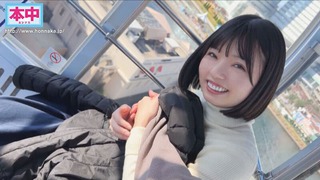 市井結夏 圖片393