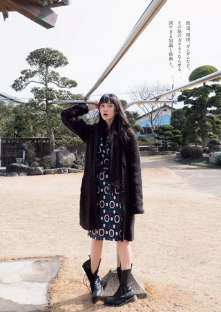 市川紗椰 画像43