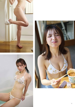 一之瀨瑠菜 圖片77