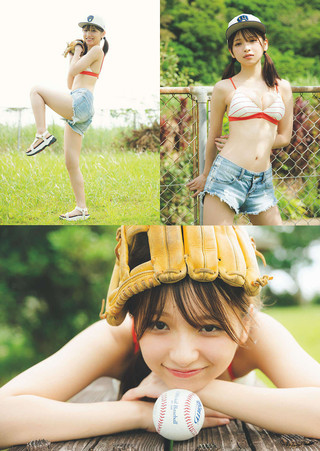 Runa Ichinose Photos188