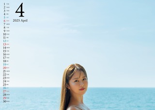 井口裕香 圖片98