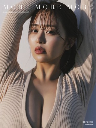 井口裕香 圖片681
