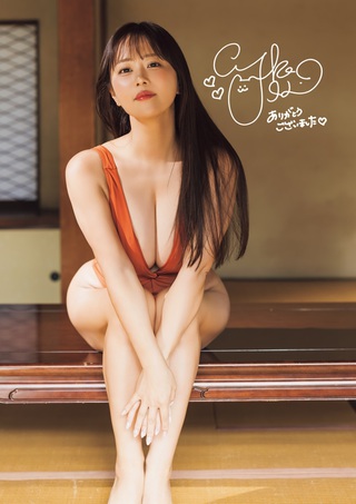 井口裕香 圖片813