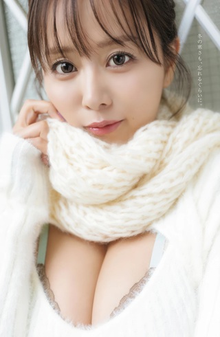 井口裕香 圖片836