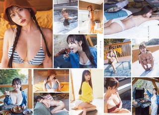 井口裕香 圖片877