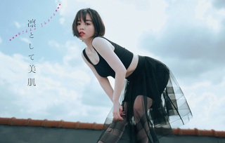伊原六花 画像100