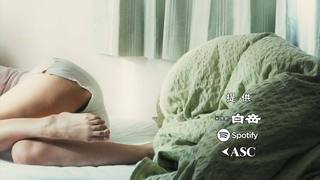 池田エライザ 画像40