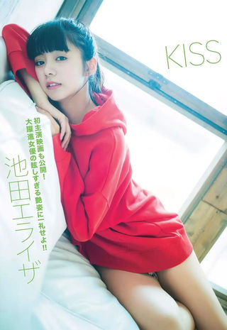 池田エライザ 画像265