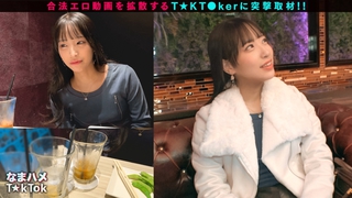 池上乙叶 图片111