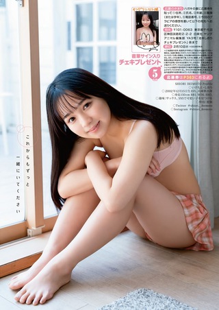 池本しおり 画像4